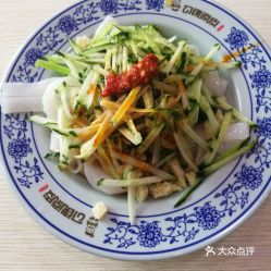 电话,地址,价格,营业时间 靖江美食