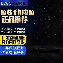橙色简约风味凉皮手机海报模板橙色简约风味凉皮手机海报模板在线设计