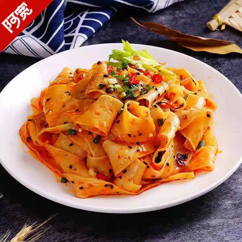 水西林 阿宽家红油面皮袋装凉皮麻酱面皮速食凉拌食品懒人宿舍方便面囤货