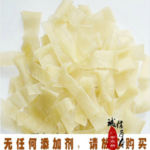 【干面皮】干面皮价格/图片_干面皮批发/采购_干面皮厂家/供应商