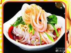 四季凉皮(中心线店)