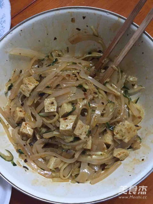 凉皮