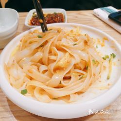 京城特号饺子餐厅 来福士店 的麻酱凉皮好不好吃 用户评价口味怎么样 成都美食麻酱凉皮实拍图片 大众点评