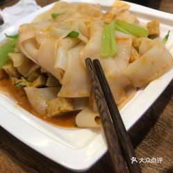 陕十三肉夹馍 兖州店 的秘制凉皮好不好吃 用户评价口味怎么样 兖州区美食秘制凉皮实拍图片 大众点评