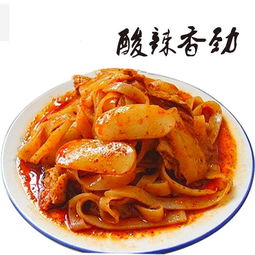 陕西特产宝鸡岐山擀面皮真空袋装速食凉皮 满5份包邮陕西凉皮