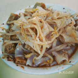 马仁鸿凉皮店的凉皮好不好吃 用户评价口味怎么样 郑州美食凉皮实拍图片 大众点评