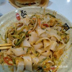 馍界张公子 天河城店 的秘制凉皮好不好吃 用户评价口味怎么样 天津美食秘制凉皮实拍图片 大众点评