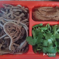 光头精品美食 凉皮系列 的水爆肚好不好吃 用户评价口味怎么样 天津美食水爆肚实拍图片 大众点评