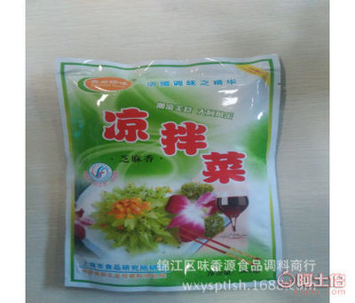 【厂家直销名府珍味凉拌菜调料芝麻香凉皮凉面拌菜料鲜香味美】锦江区味香源食品调料商行 - 产品库