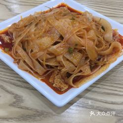 拾味凉皮的宝鸡擀面皮好不好吃 用户评价口味怎么样 西安美食宝鸡擀面皮实拍图片 大众点评