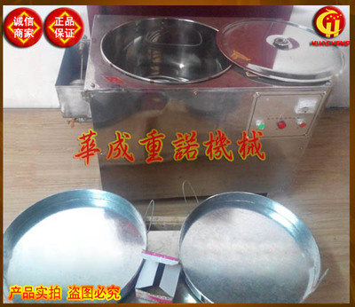 厂家直销新型蒸汽全自动凉皮机/米粉凉皮机/食品机械_巨鹿县华成机械制造厂_95供求网