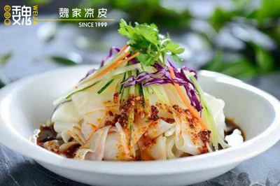 加盟魏家凉皮要多少钱?开这家店至少30万起!