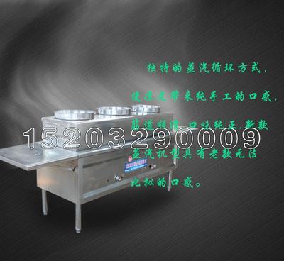 【仿手工圆形凉皮机 新型蒸汽凉皮机 立式凉皮机 米皮机 面皮】价格_厂家_图片 -