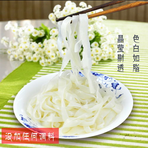 品味西安风情 包邮陕西特产凉皮香辣酱组合，御面套餐带您吃遍古城美味