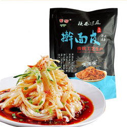 探寻夏日消暑佳品 发现值得买的凉皮推荐与比购指南