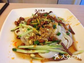 凉皮 中华传统美食的魅力