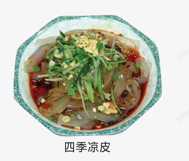 四季凉皮 创意素材与风味的完美融合