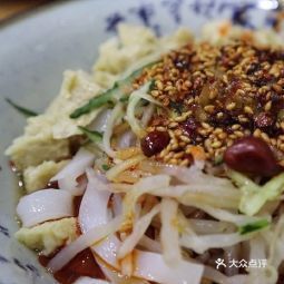 秀梅凉皮店 一碗好凉皮，尽在360地图中寻